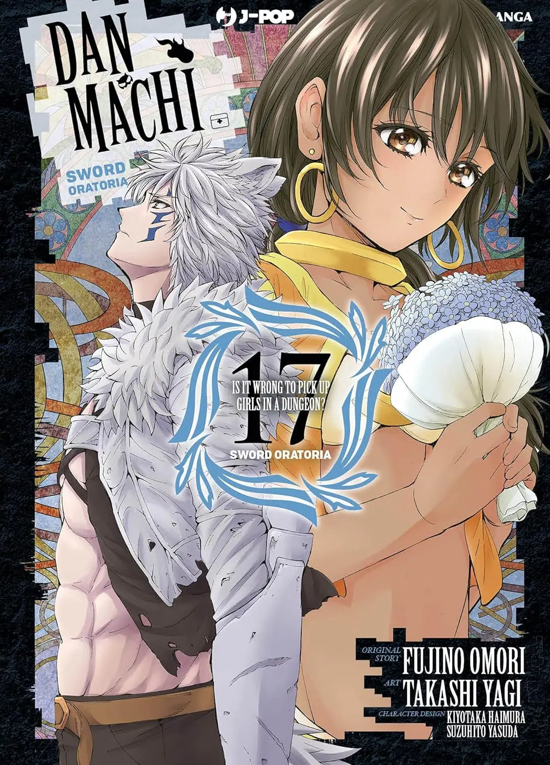 Volume cover